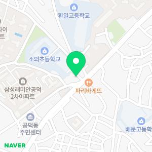 연세휴치과의원