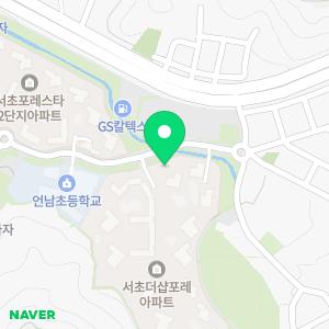 스마트해법영어 내곡프린스턴교실