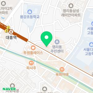 미래탐구 마포 고등센터