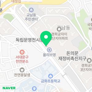 경희궁자이부동산공인중개사사무소