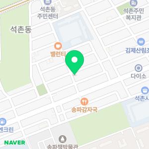 생각하는수학학원