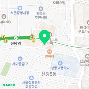 컴퓨터수리