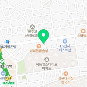 태평양온누리약국