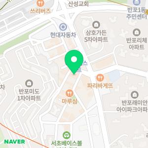 서울고운이치과의원 반포