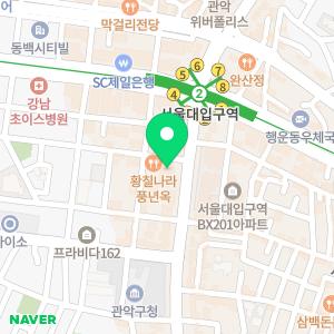 서울미의원 서울대입구 본점