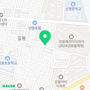 이루니키즈어린이집