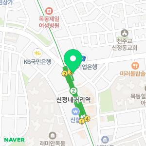 서피부과의원