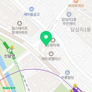 에이바헤어 답십리역점