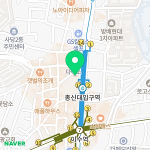 좋은이웃치과의원