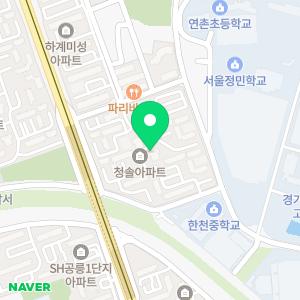 토론하는아이들 하계청솔GLE센터