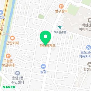 하수구변기막힘누수싱크대세면대수도설비