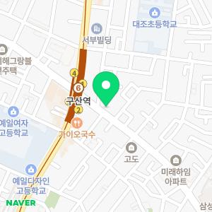 맘스미산부인과의원