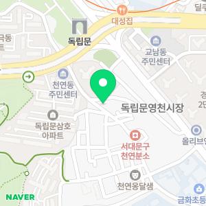 선우국어논술교습소