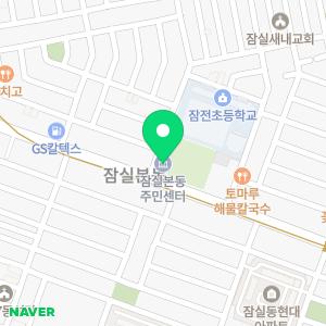 싱크대하수구배수구변기막힘배관청소악취제거