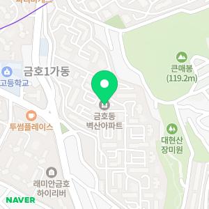 우리은행 365 벽산아파트상가후문