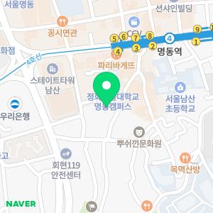 24시누수탐지아파트화장실천장누수공사설비하수구변기막힘역류