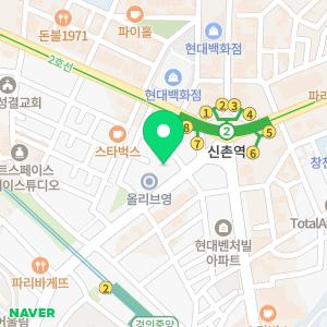 브라운스위트 신촌센트럴