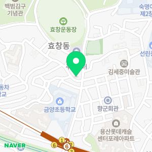 한우리독서토론논술 효창국어교습소