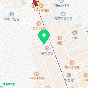 강남브라운치과의원