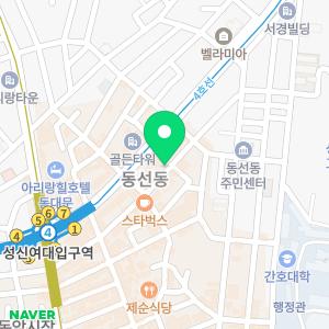 송학요가 평생교육원