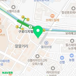 제율한의원 구로