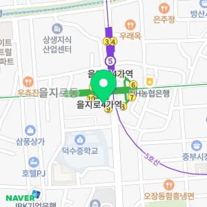 을지트윈타워정형외과의원