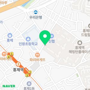 삼성영어셀레나 홍제해링턴점