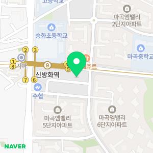 로드맵수학학원 마곡캠퍼스