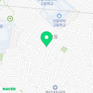 제일익스프레스