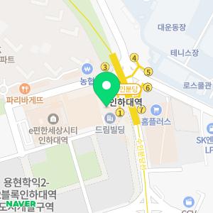 신의한수 수학학원 용현점