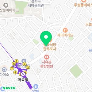 24시 연 동물의료센터