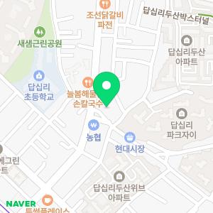 르데이헤어 답십리점