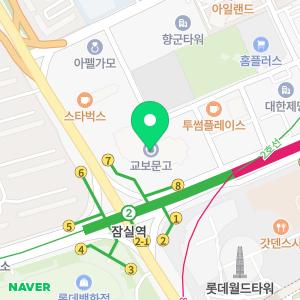 베스탑비뇨기과의원 잠실점