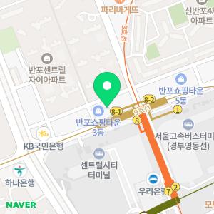 휴대폰성지 반포점