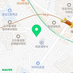 민선미 세무회계사무소