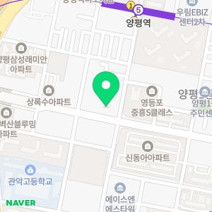 랍슨영어전문학원