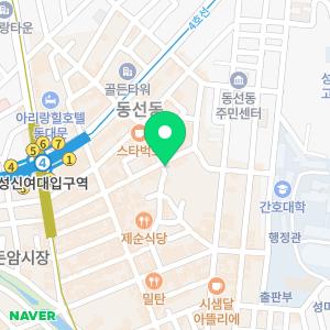 행복한공인중개사사무소