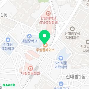 이우주치과의원