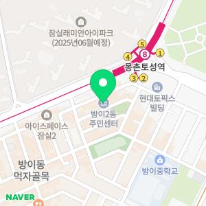 누수탐지아파트베란다화장실천장누수공사종합설비