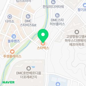 향동드림내과의원