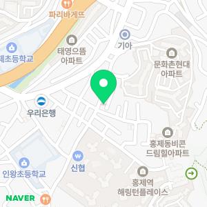 컴퓨터수리