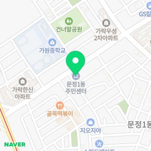 출장빵구대영타이어