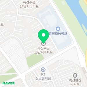 까치익스프레스