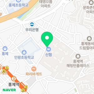 서진부동산공인중개사사무소