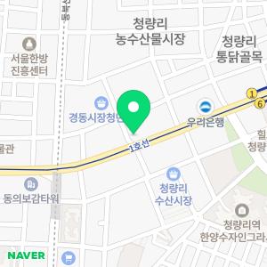 연세세브란스치과의원