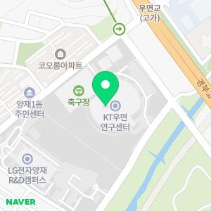 KT연구개발센터꿈나무어린이집