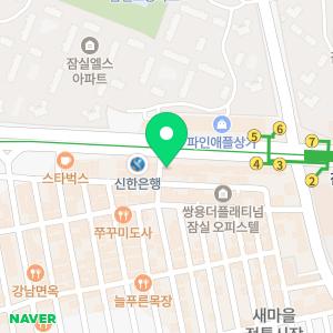 연세라이프내과의원