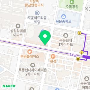 리더스피부과의원 목동트라팰리스점