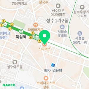 스누피부과의원