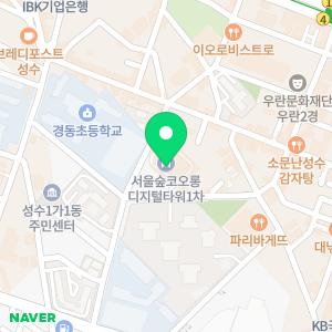 마이다스부동산중개법인성수